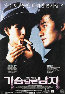 迷航纪元 电影海报